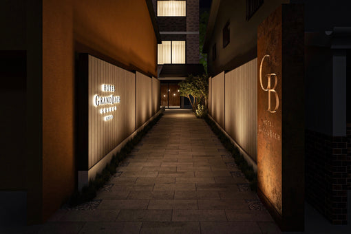 Hotel GrandBach Kyoto Select Reopens on 1st September