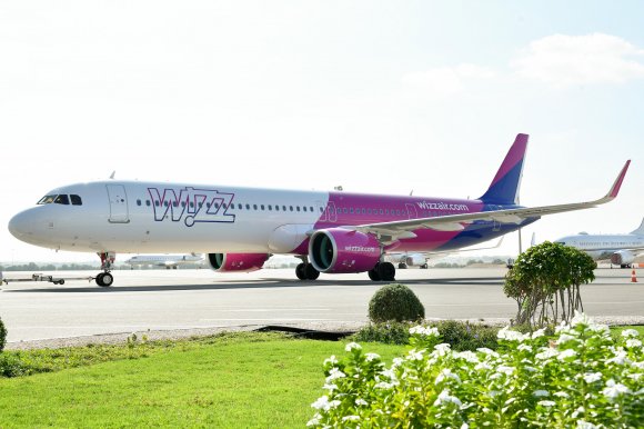 Wizz Air Launches Low Cost Flights Between UAE & Maldives
